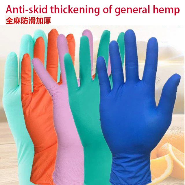 

100pcs Black Disposable Nitrile Gloves Powder Free Ambidextrous For Household Cleaning Industrial Use Tattoo Latex Gloves #M1