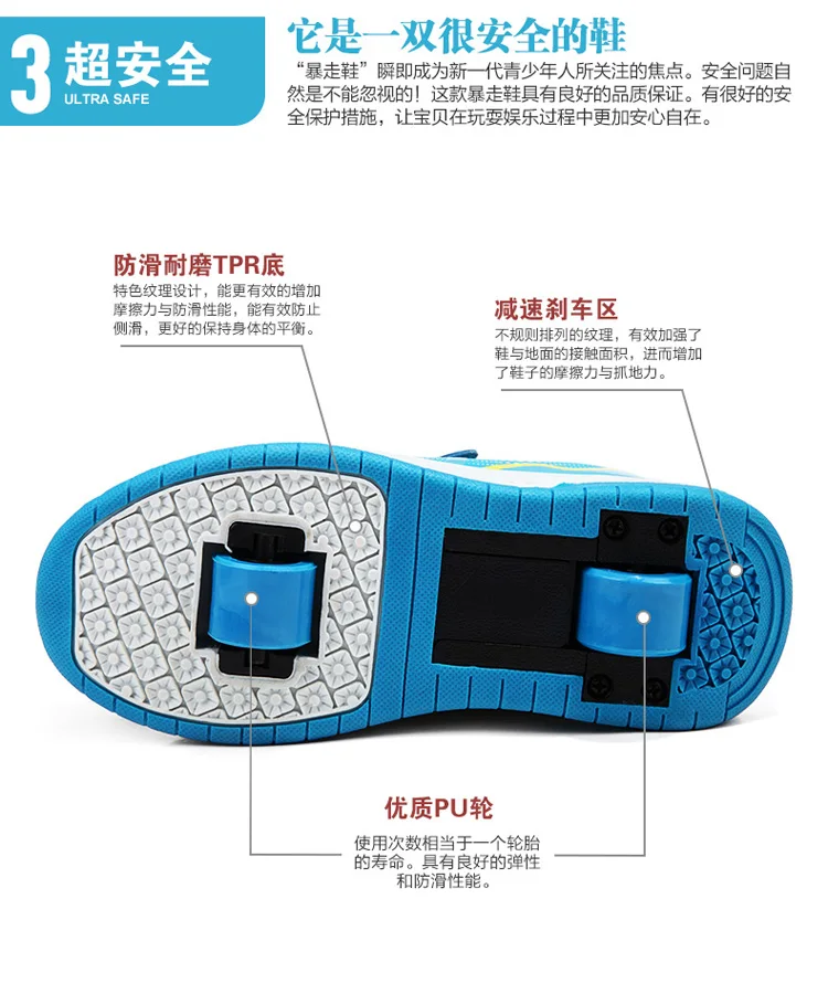 EUR 28-42 NEW Children Junior Roller Skate Shoes Kids Sneakers With Two heelies Boys Girls Wheels Shoes Adult Casual boys Shoes