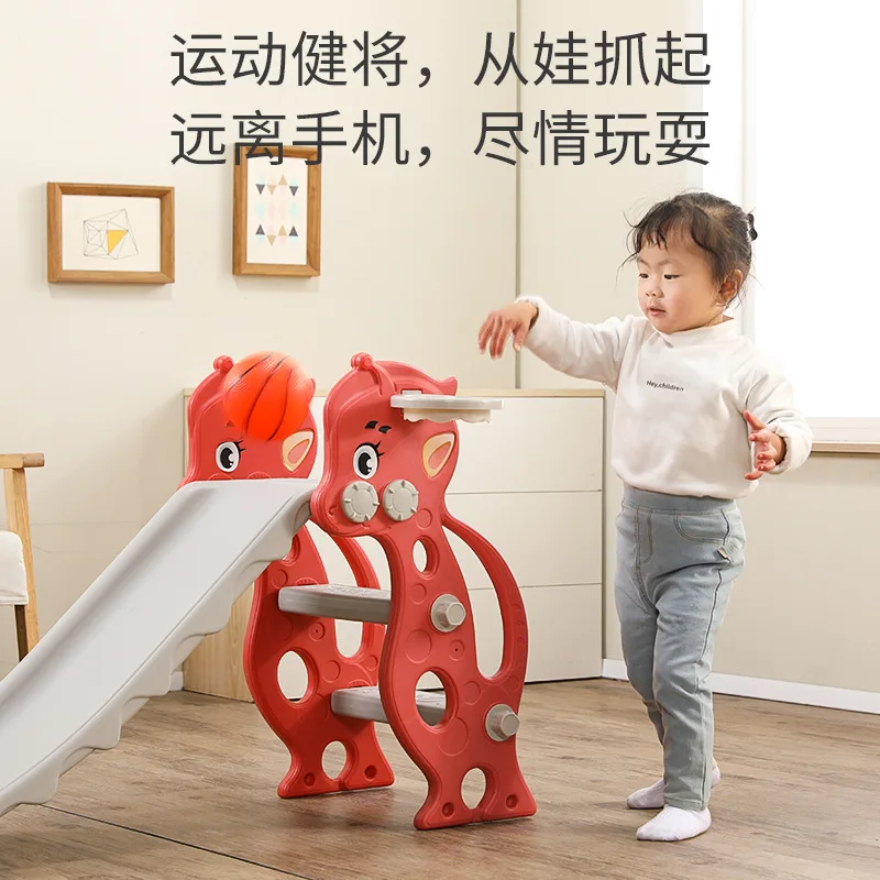 

Artfunning Children's slide home combination baby baby child multifunctional toy kindergarten small amusement park