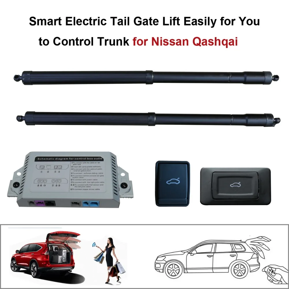 Автомобильный Электрический подъемник для Nissan Qashqai 2016 с электрическим