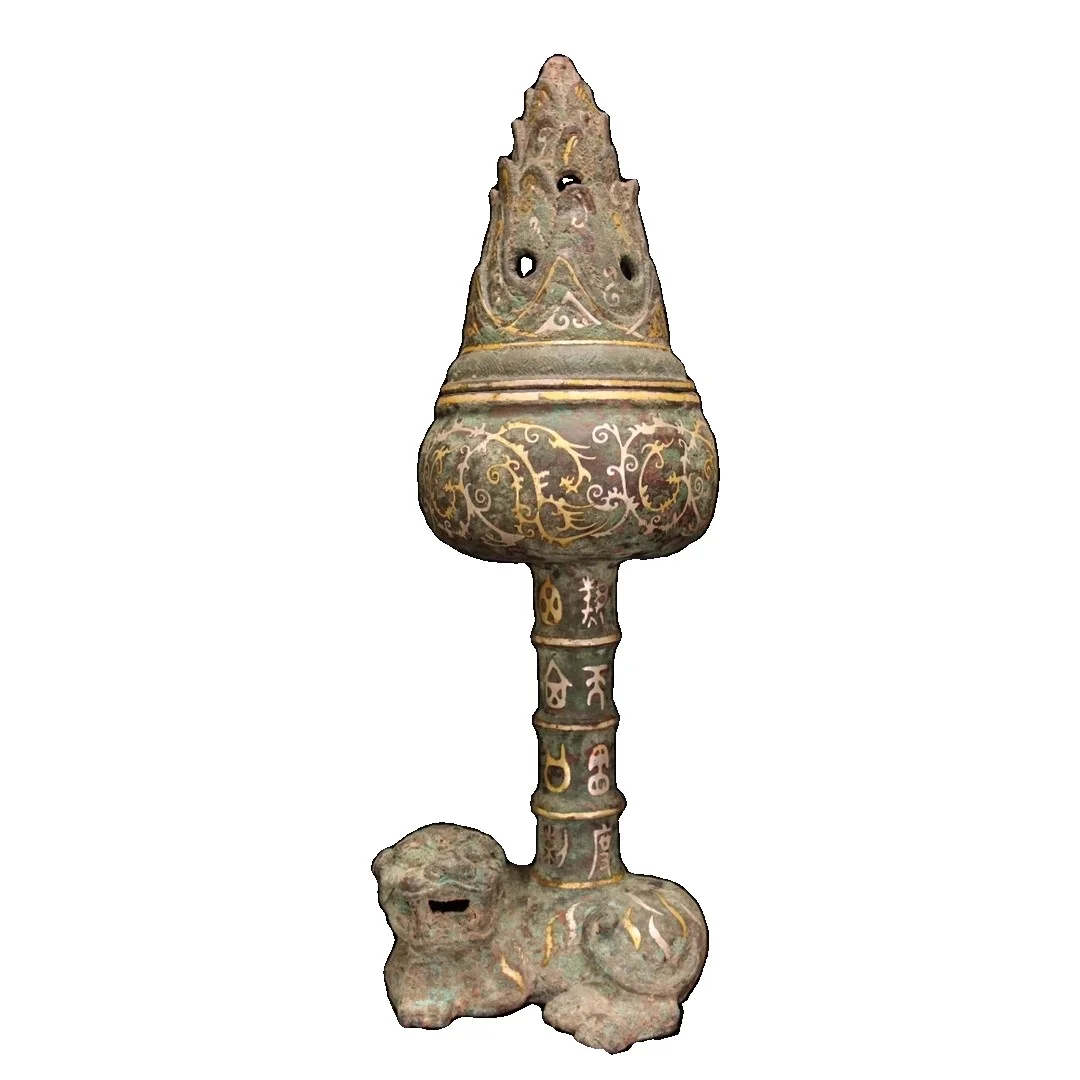 

LAOJUNLU Warring States Period, A Bronze And Gold And Silver Crouching Tiger Boshan Stove Imitation antique bronze masterpiece