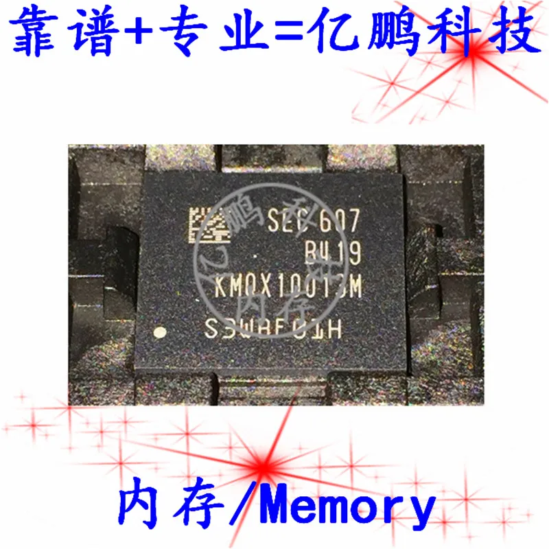 

Free shipping KMQX10013M-B419 BGA221 EMCP 32 16 32GB 2 piece