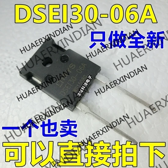 

10PCS/LOT NEW DSEI30-06A DSE130-06A TO-247 in stock
