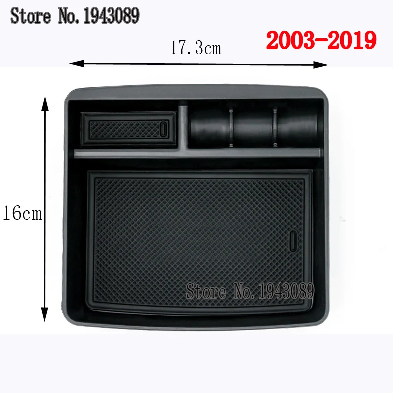 2003 2019 автомобильный центральный подлокотник консоль Органайзер коробка для