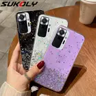 Для Xiaomi Redmi Note 10 Pro 5G Note 11 9 8 Mi 11T Pro 11 Lite Poco F3 M3 Pro 5G Poco X3 NFC Блестящий Мягкий чехол для телефона