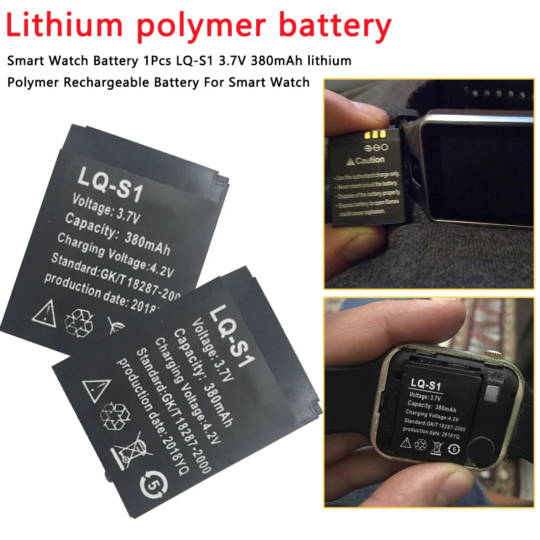 Rechargeable 380mAh Smart Watch Battery Lithium Polymer Li-po for DZ09 QW09 A1 W8 Lithium-ion Li-polymer | Электроника