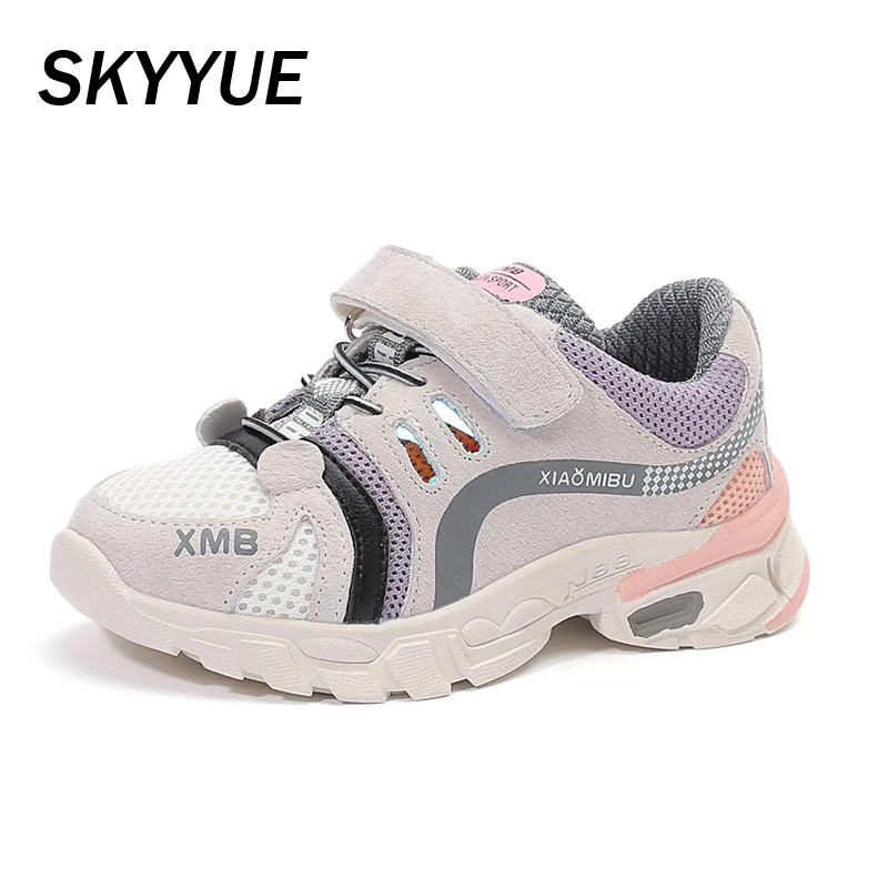 Новые осенние детские спортивные кроссовки из натуральной кожи Детские