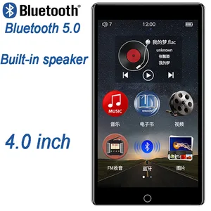 MP4-плеер RUIZU H1 с 4-дюймовым сенсорным экраном, Bluetooth 5,0, со встроенным динамиком, с поддержкой FM-радио, для записи видео, электронной книги, MP3-плеера