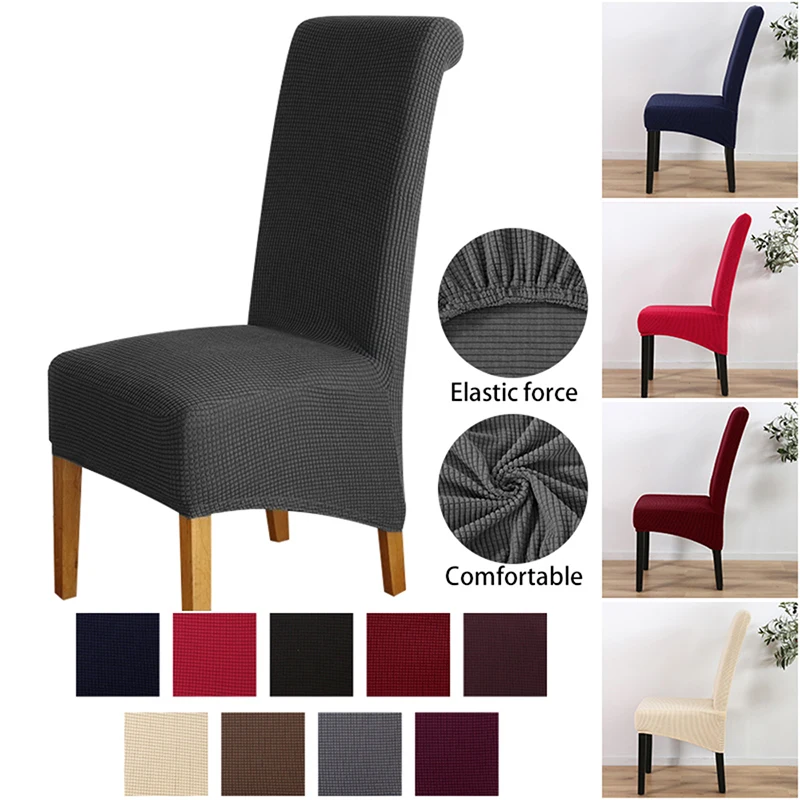 

Жаккардовый чехол для обеденного стула, очень большой Эластичный чехол для стульев из спандекса, длинный Чехол для стула, для кухни