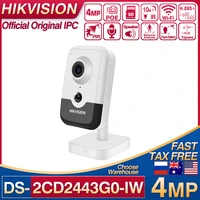 hikvision ds 2cd2443g0 iw 4mp ip camera poe ir 10m built in micspeaker 2 way audio sd card slot surveillance cameras with wifi