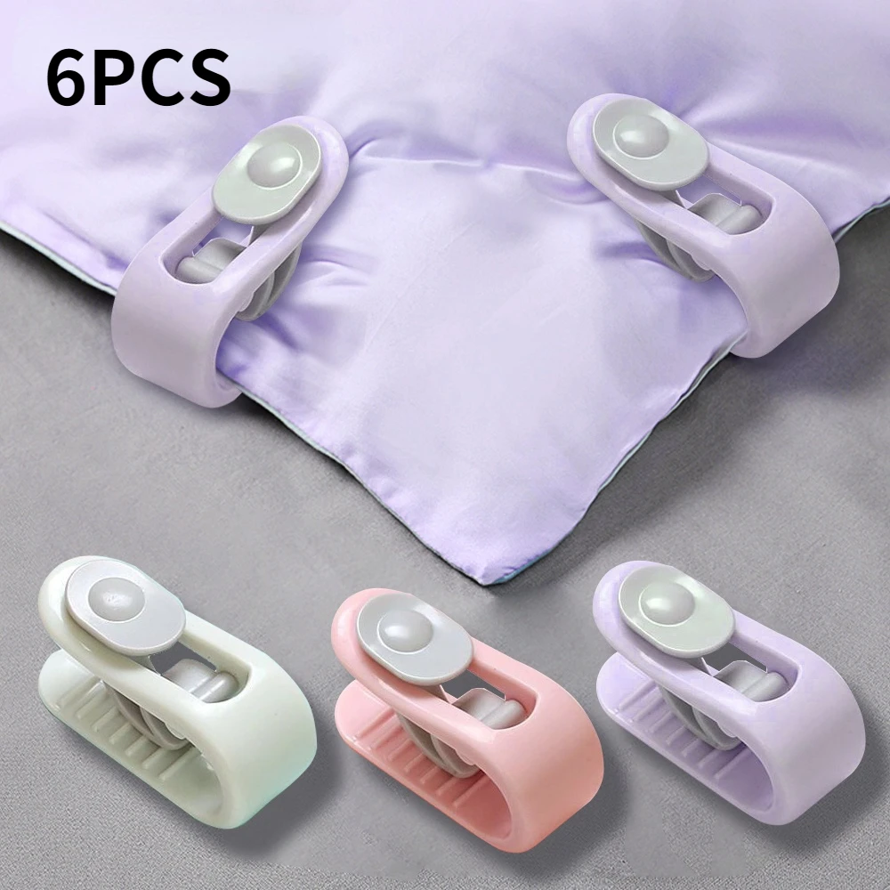

6Pcs Duvet Clips Non-slip Quilt Blanket Clip Home Duvet Sheet Fixer Anti-run Bed Sheet Clips Quilt Fastener Sleep Clothes Pegs