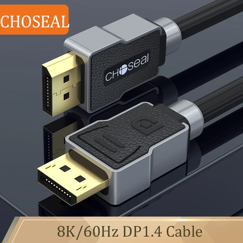 

CHOSEAL порт дисплея 1,4 кабель 8K 4K HDR 165Hz 60Hz порт дисплея аудио кабель для видео ПК ноутбук ТВ дисплей порт 1,4 DP кабель