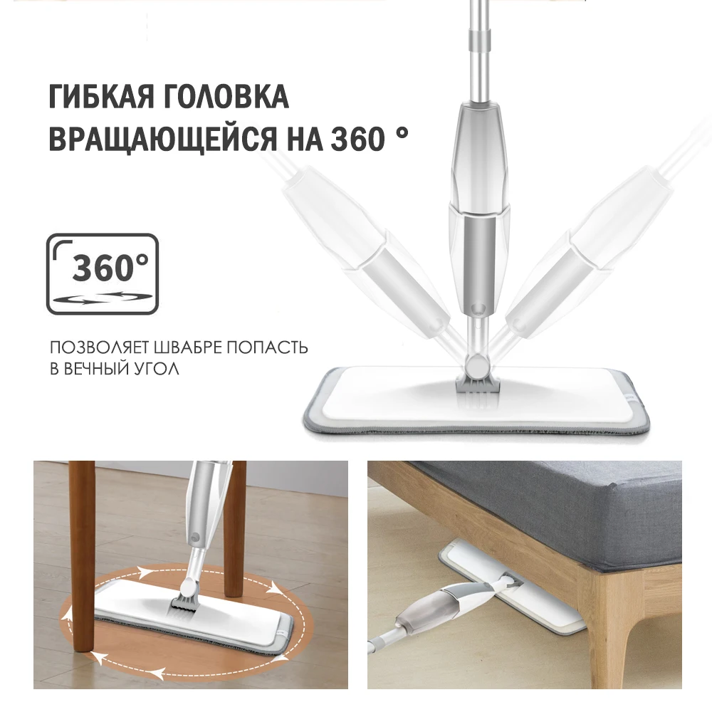 Sdarisb с многоразовыми подушечками из микрофибры ручка на 360 градусов ome windows