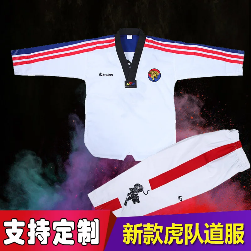 Ktigers Korea Quality Colored Adult Children Taekwondo Judo Karate Uniform Performance Clothing | &amp