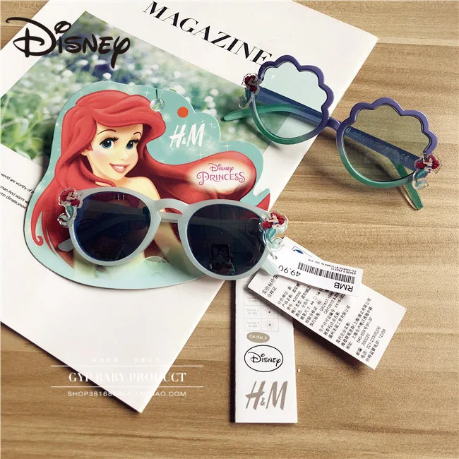 

Disney 2021 Summer New Princess Shell Mermaid Children Baby Girl Sunglasses Sunglasses