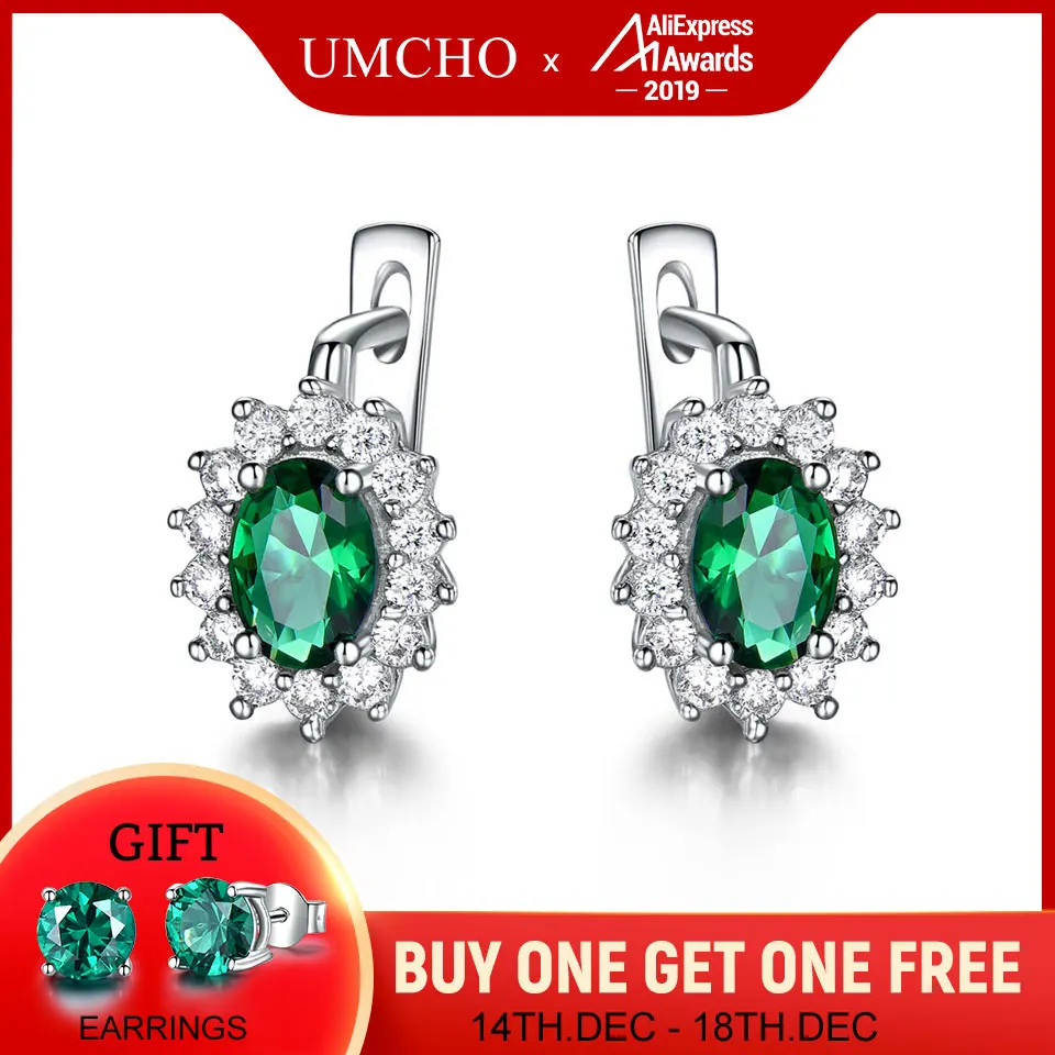 UMCHO 925 пробы серебряные серьги с драгоценным камнем, изумруд, клипсы для женщин, подарок на день рождения, юбилей, хорошее ювелирное изделие