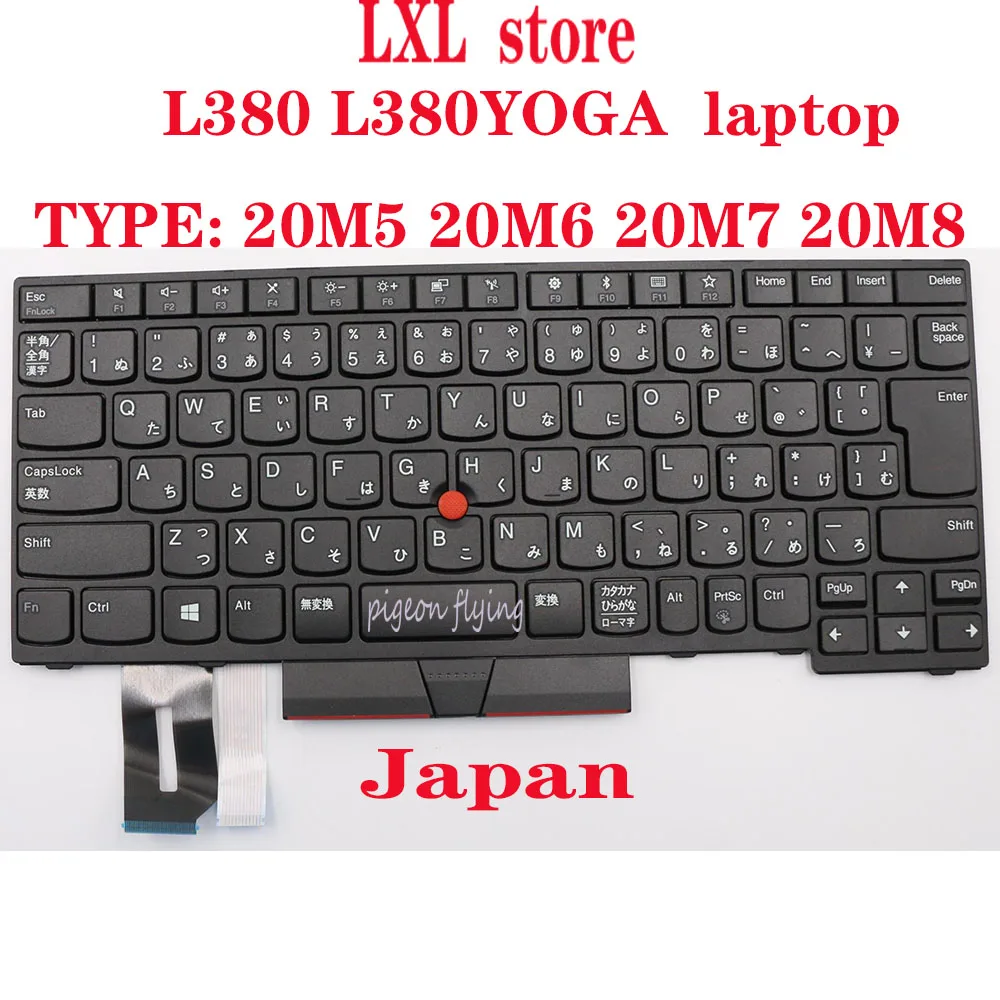 

L380 L380 Клавиатура для ноутбука lenovo 20M5 20M6 20M7 20M8 Япония FRU 01YP510 01YP430 01YP350 01YP270 P/N:SN20P33060 100% ОК