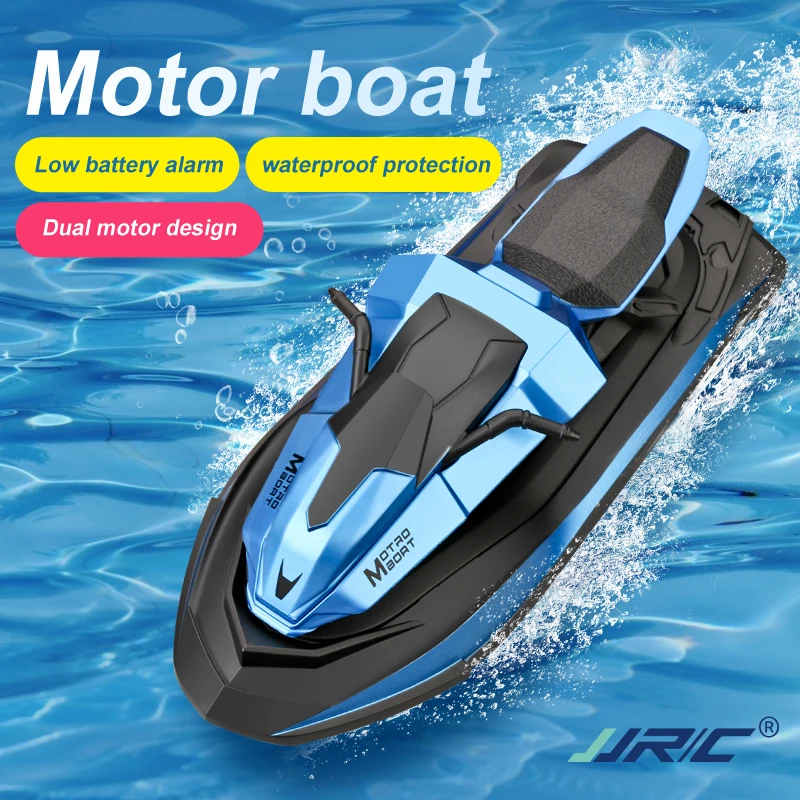JJRC S9 1/14 2 4G радиоуправляемая лодка 20 минут 40 м моторная с дистанционным