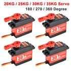 Цифровой сервопривод с полым ротором, 20 кг, 25 кг, 30 кг, 35 кг, 60 кг