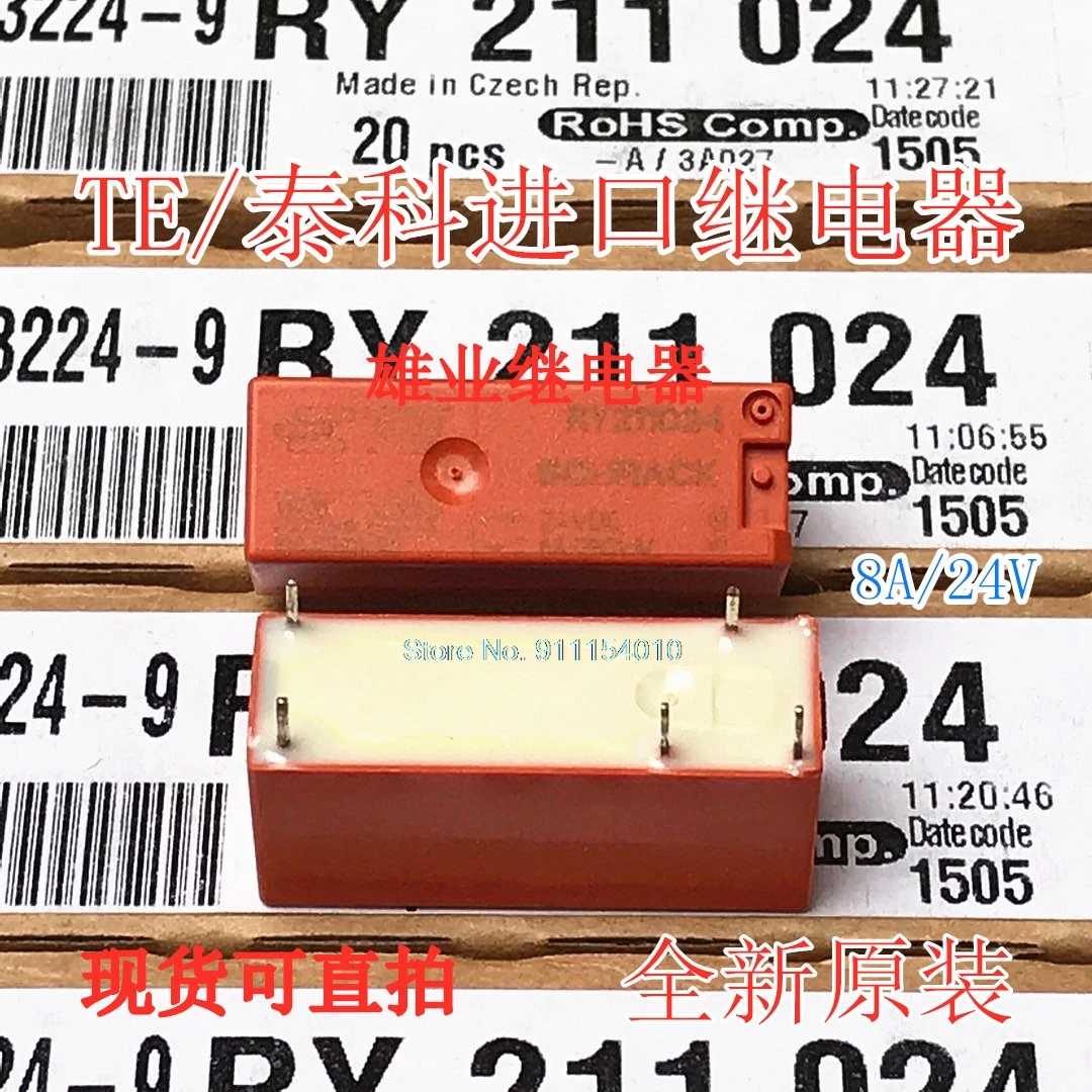 

RY211024 24VDC 24V 8DIP 5A DC24V