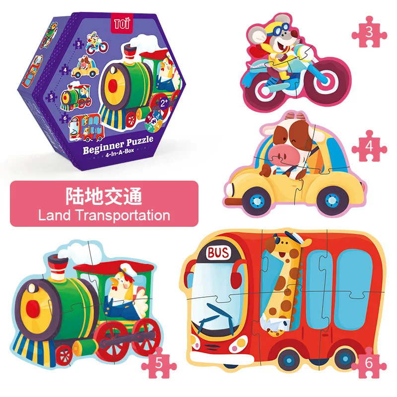 

Paper Puzzles Toys Kids Joy Superior Quality Puzzle Cartoon Animals Jigsaw Puzzles Educational Toys For Children Christmas Gift