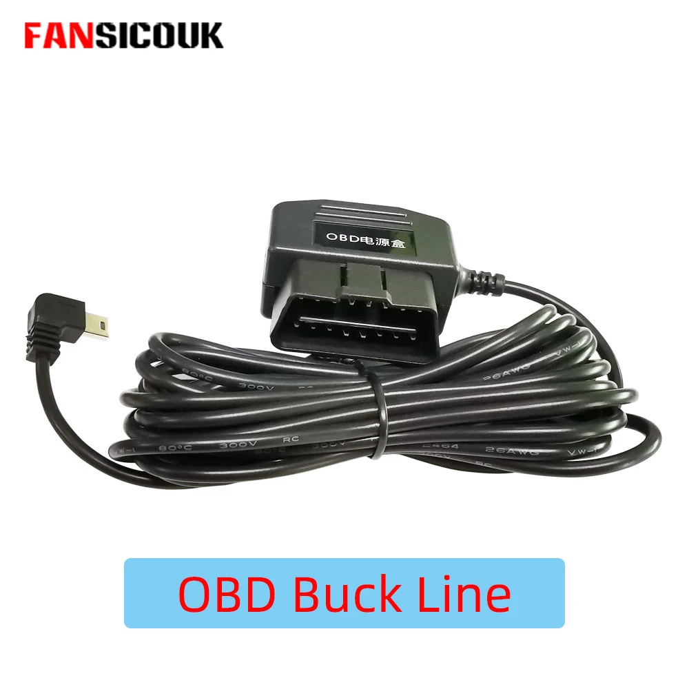 OBD II Buck Line для 24-часового мониторинга парковки автомобильная камера