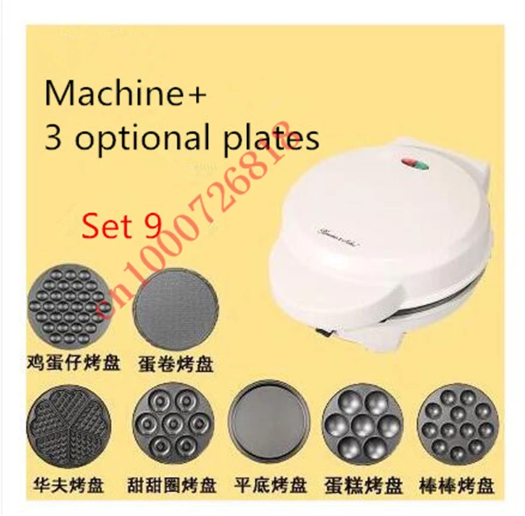 choose 3 plates 220 В DIY многофункциональная бытовая электрическая вафельница для яичных шариков машина для приготовления кексов для завтрака EU/AU/UK - Цвет: choose 3 plates