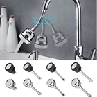 Удлинитель для смесителя, для экономии воды, поворотный кран