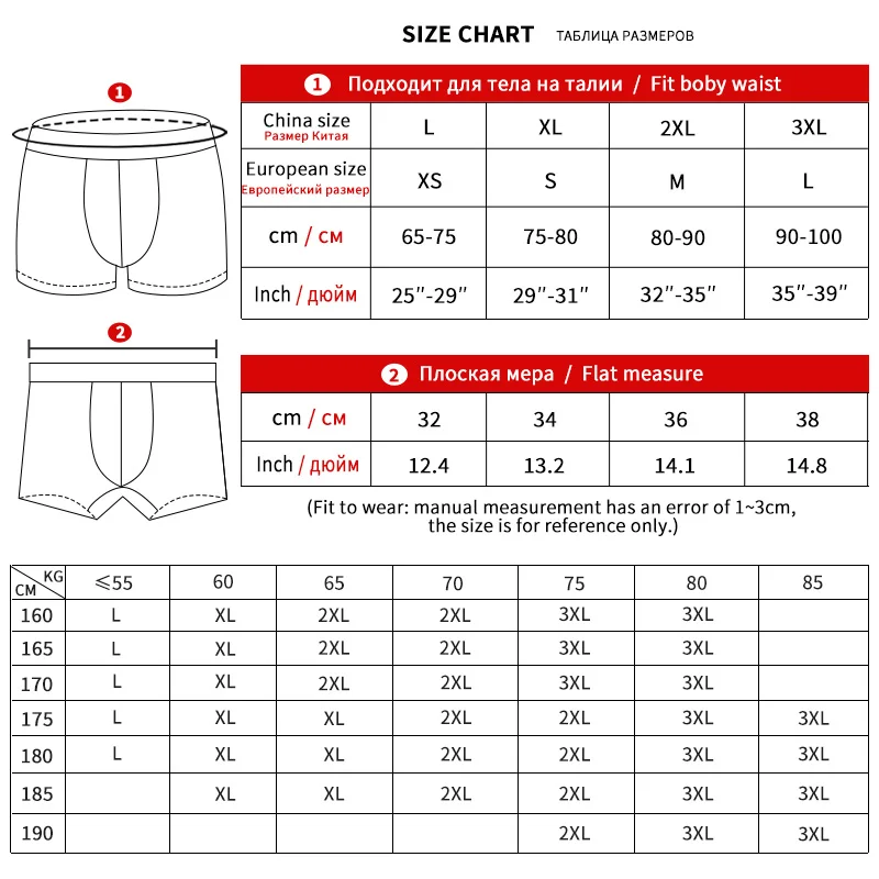 6pcs Cotton Mens Underpants Soft Boxer Men Breathable Solid Underwear Flexible Boxershorts Cuecas Vetement Homme трусы мужские