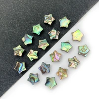 2pcsbag abalone shell beads five pointed star jewelry making diy creative making earrings pendant accessories designer charm