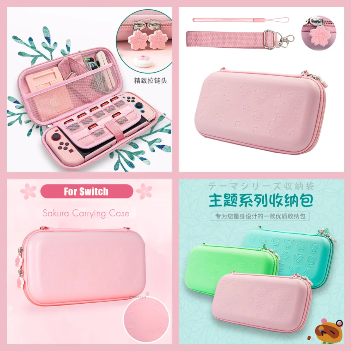 

Сумка для хранения для Nintendo Switch Pink Sakura портативный чехол водонепроницаемый жесткий чехол NS Lite чехол для Nintendo Switch Lite