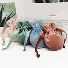 Мешочек Calabash бархатный на шнурке 2 шт., разноцветная упаковка для драгоценностей, свадьбы, конфет, саше, 7,5 х10 см