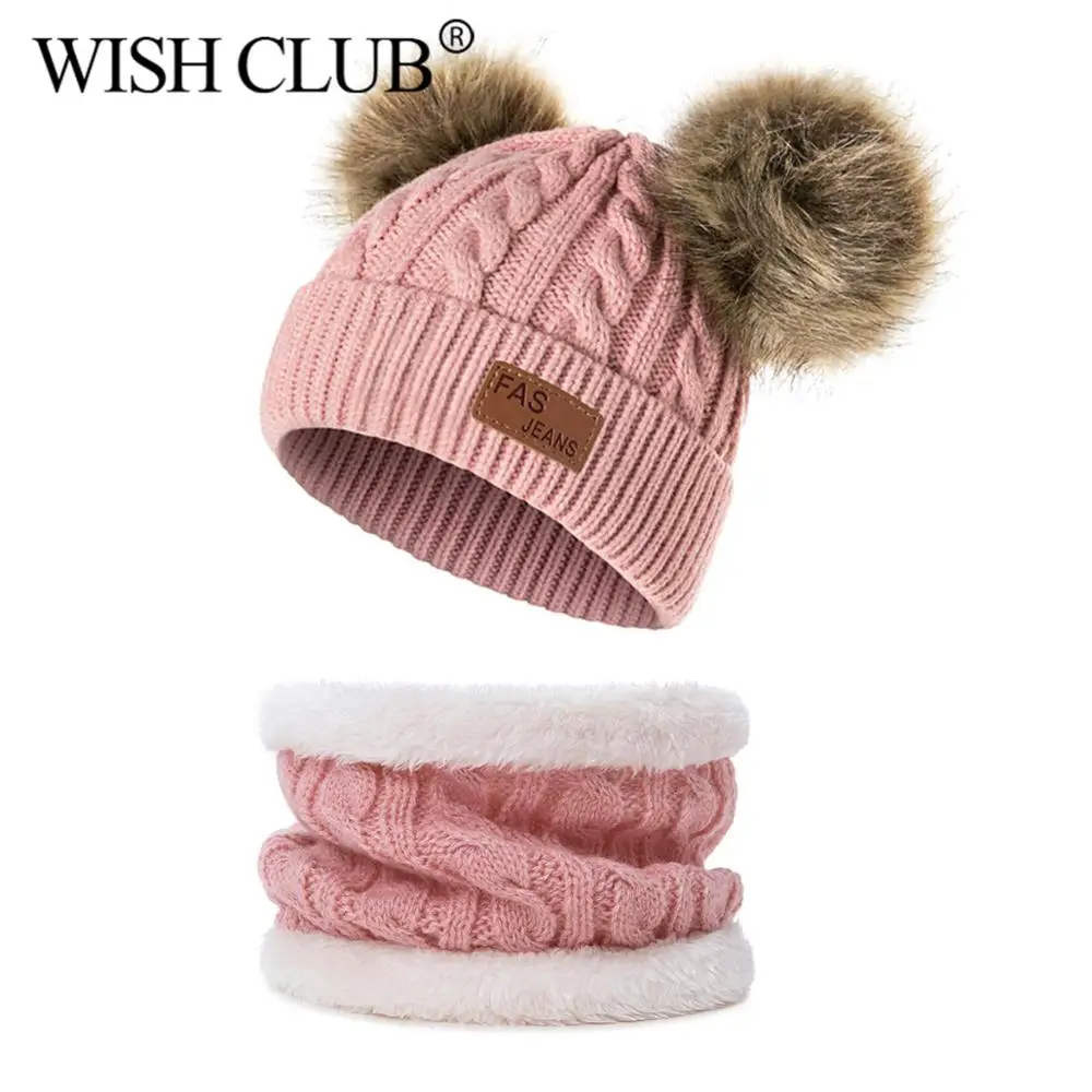 WISH CLUB/комплект из зимней шапки и шарфа для мальчиков и девочек; Вязаная хлопковая теплая шерстяная шапка с двойным меховым помпоном; зимние аксессуары; Шапка-бини