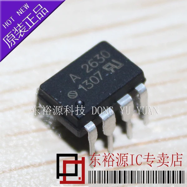 

5 шт./лот HCPL-2630-000E A2630 DIP8