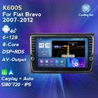 Автомобильный DVD-плеер, 8 ядер, 6 ГБ + 128 Гб, Android 11, 4G, LTE, Wi-Fi, BT, GPS для Fiat Bravo 2007, 2008-2012, автомобильный мультимедийный радиоприемник, поддержка Carplay