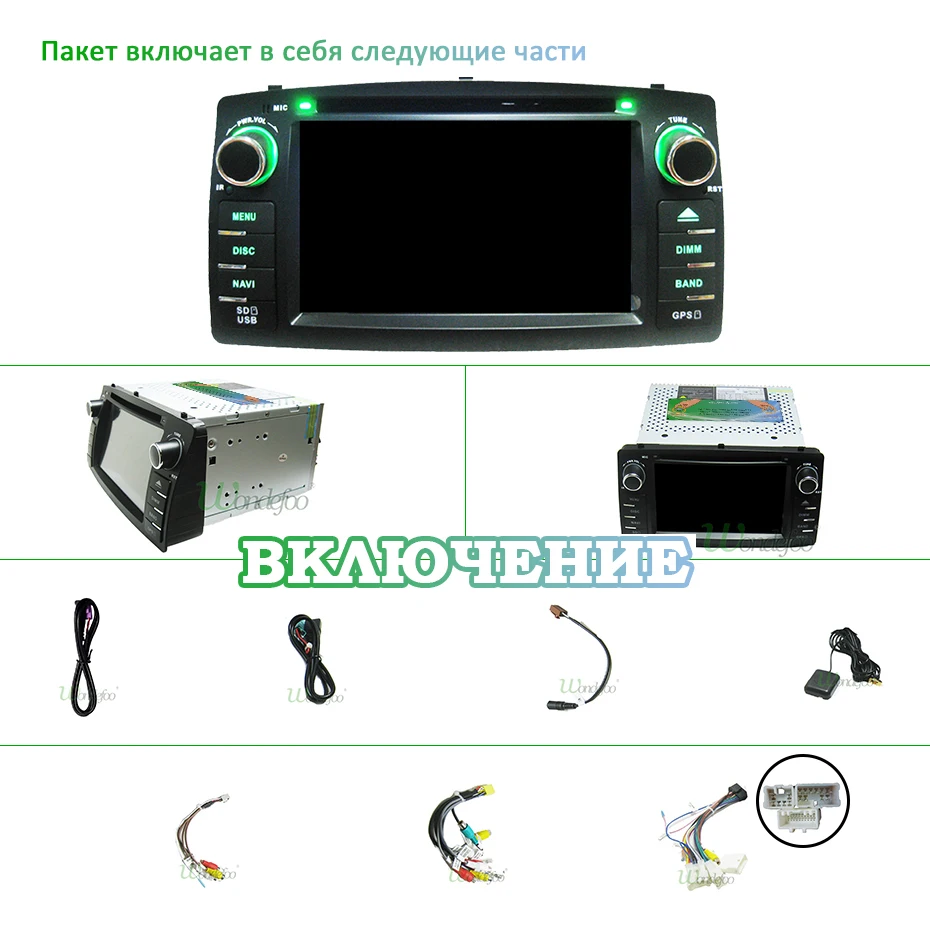 DSP Android 9,0 4G ram 64G rom 2 Din Автомобильный gps для Toyota Corolla E120 BYD F3 мультимедийный плеер Радио Стерео авто сенсорный экран