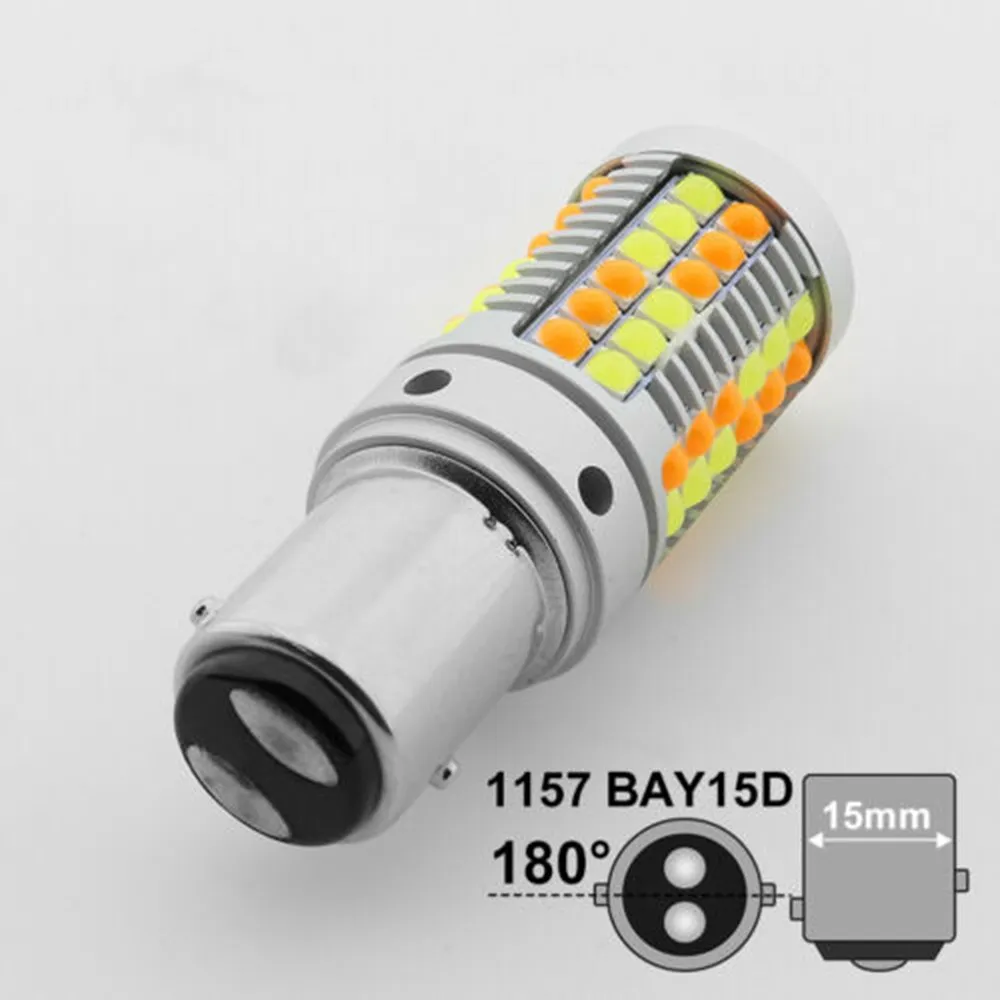 

1157 White/Amber BAY15D Bulbs 1 Pair Bulbs Cars DRL Light Switchback Trucks