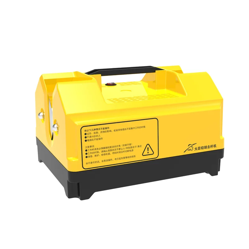 48 В двухсторонняя машина для резки чеснока электрическая корней маленькая резак