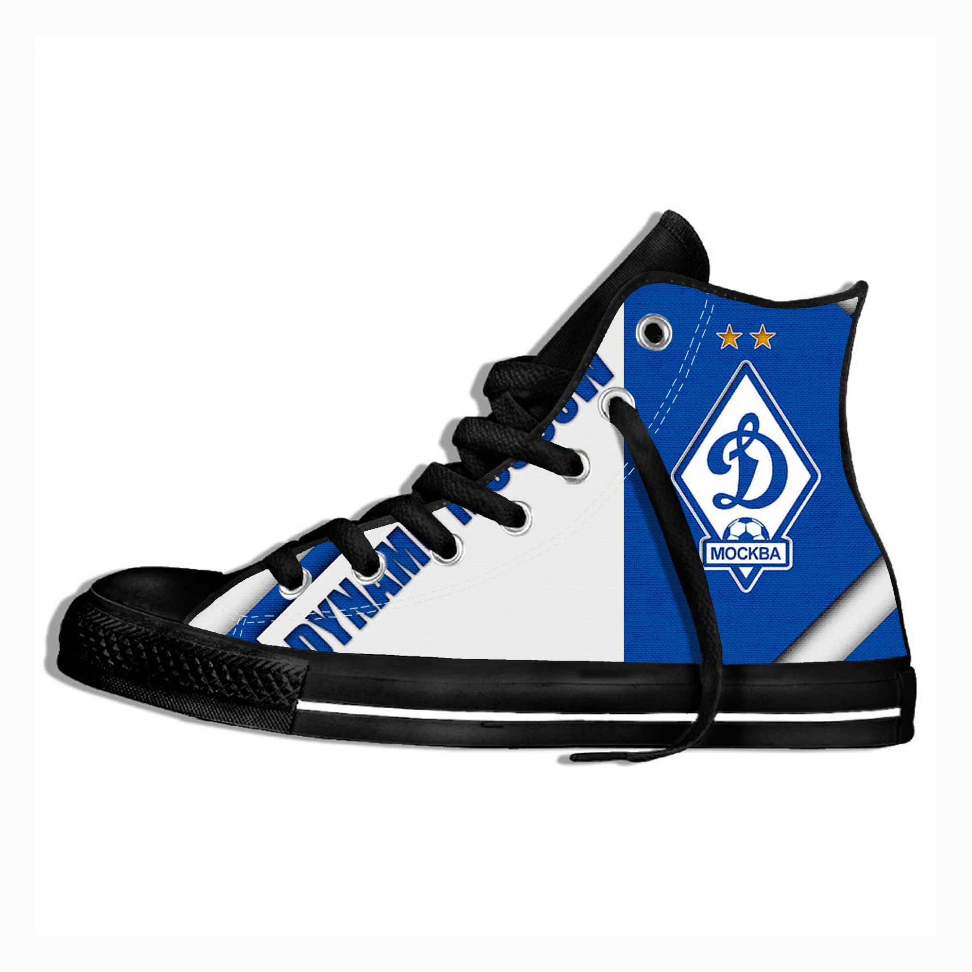 

Dynamo Fashion Men Shoes New Men Casual Shoes High Top Sneakers Men Vulcanized Shoes Sneakers Quality Mens Sneakers Moscow