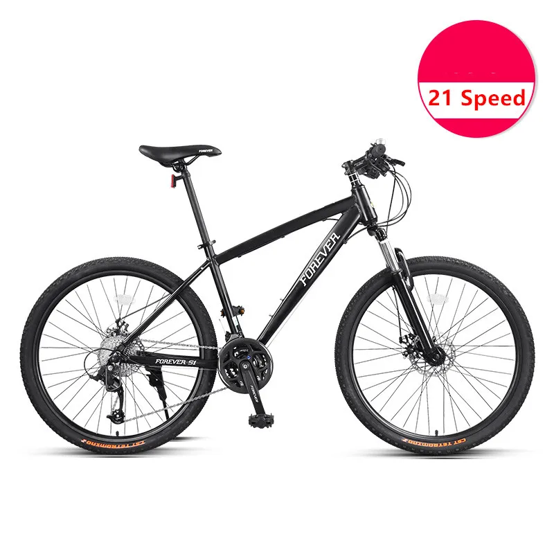 Горный велосипед рама из алюминиевого сплава 21 27 скорость 26 дюймов дорожный