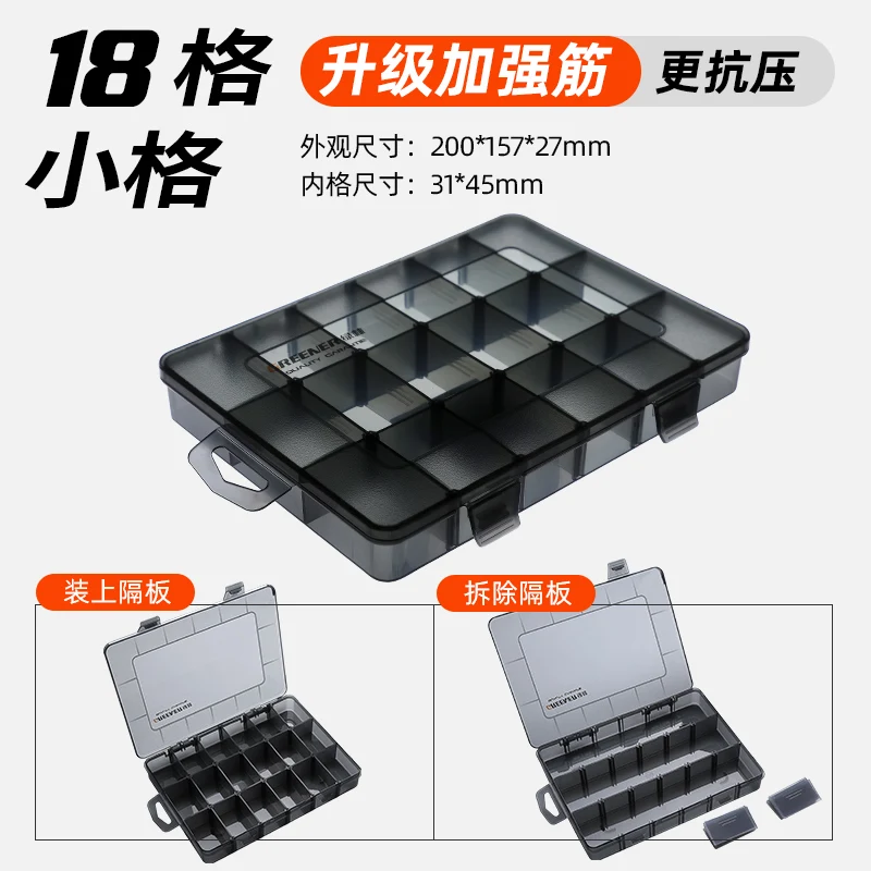 

Hardware Compartments Tool Box Plastic Portable Electronic Components Tool Box Waterproof Caja Herramientas Tools Storage DG50TB