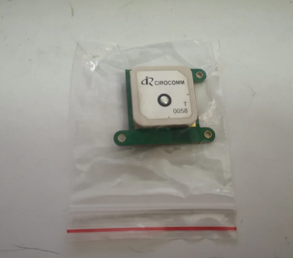 

BAYANGTOYS Bayang X22 RC Quadcopter Drone spare parts GPS module