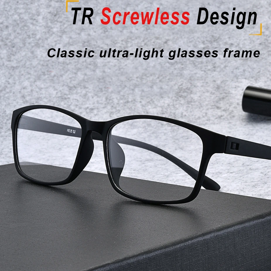 TR90 мужская оправа для очков Ультралегкая без винта оптическая мужчин очки по