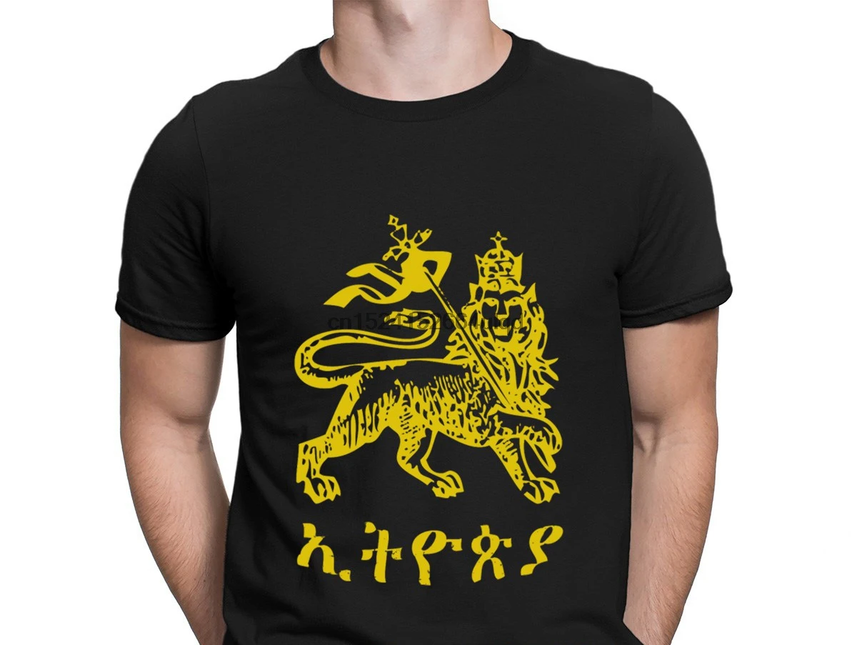 Футболка с изображением Льва Иуды из Эфиопии потрясающий дизайн S-3xl одежда для