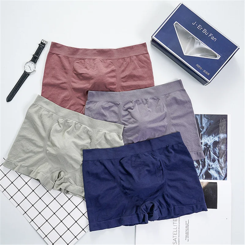 

4-pack DELFINE 1.0 seamless breathable men's boxer briefs solid color high-elastic mid-waist briefs