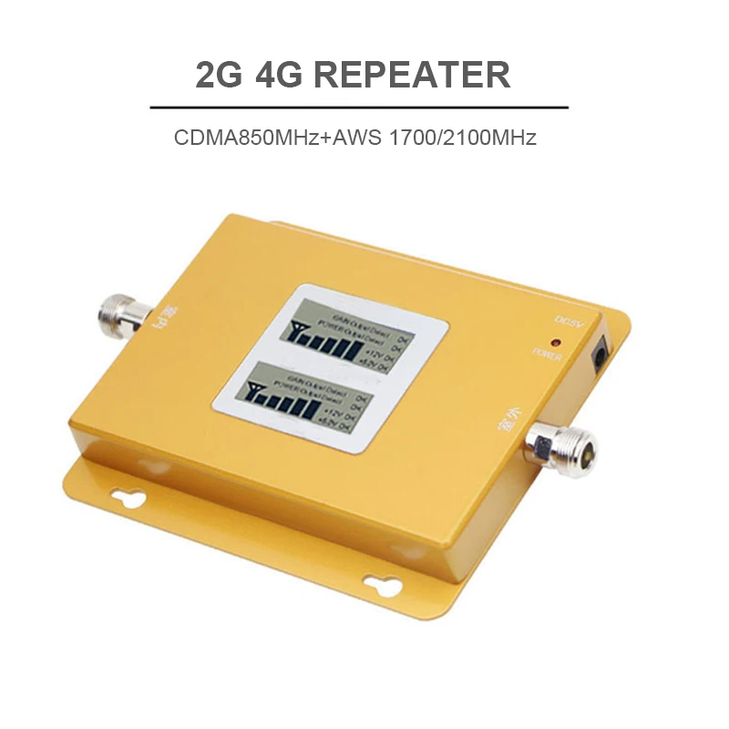 2G 3G 4G CDMA 850 шт. 1900 AWS 1700 Усилитель мобильного сигнала двухдиапазонный усилитель