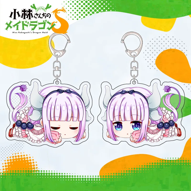 Акриловая подвеска в виде дракона |