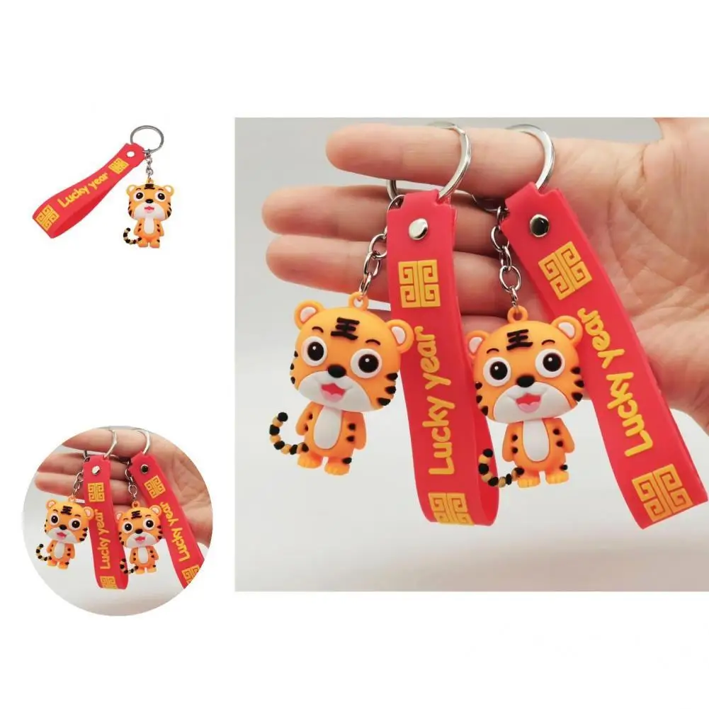 

Keyring Holder Lovely Shape Keyring Pendant Tiger Design Key Ring