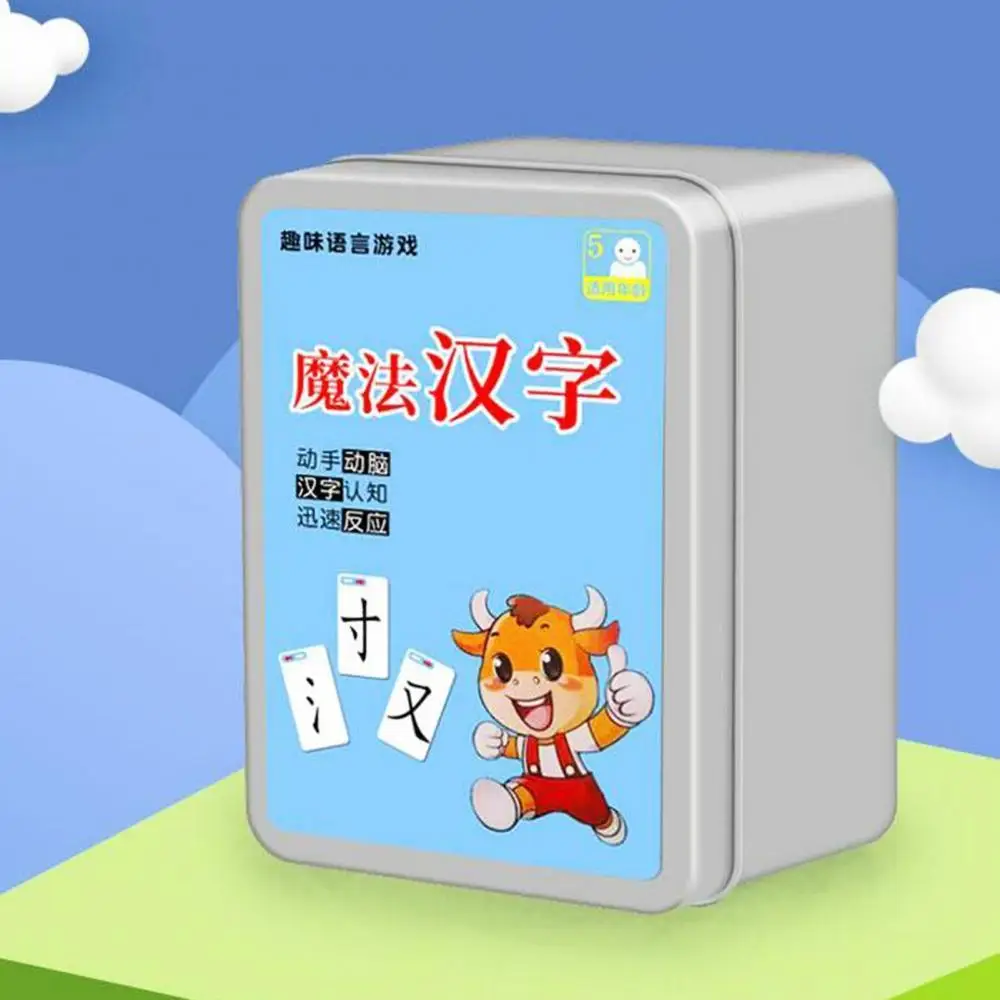 120 шт. Мультяшные Волшебные китайские персонажи карты для родителей и детей