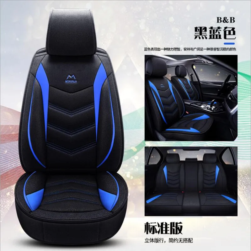Standard edition Высокое Качество Лен+ кожаный чехол автокресла для Renault Clio/для Nissan March Micra K13 MK4 Характеристическая вязкость полимера(Передний+ задний) 5-подушка для сидения - Название цвета: Standard edition
